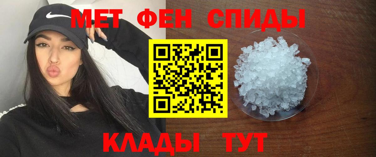 Аксай  АМФ 98%  Вход с VPN 