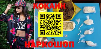 spice Можга