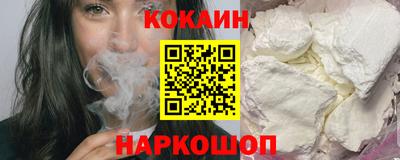 spice Можга