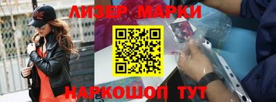 мяу мяу мука Моздок