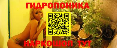 синтетический гашиш Можайск