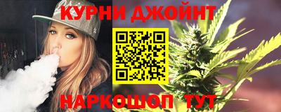 spice Можга