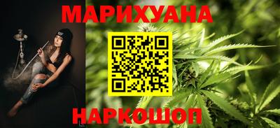 spice Можга