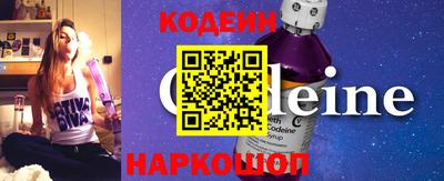 spice Можга