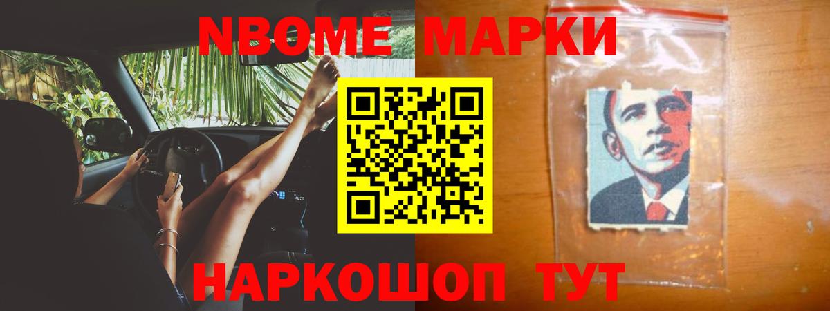 LSD-25 экстази ecstasy  Лсд 25 экстази ecstasy  Вход с VPN  ЛСД экстази  Аксай 